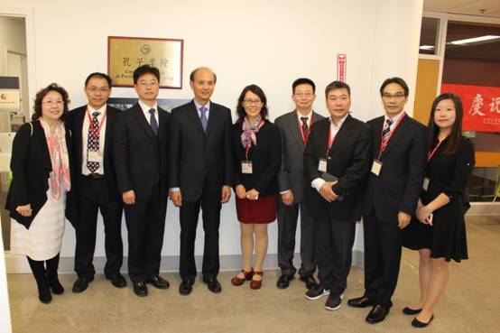 我校与美国波特兰州立大学共庆孔...